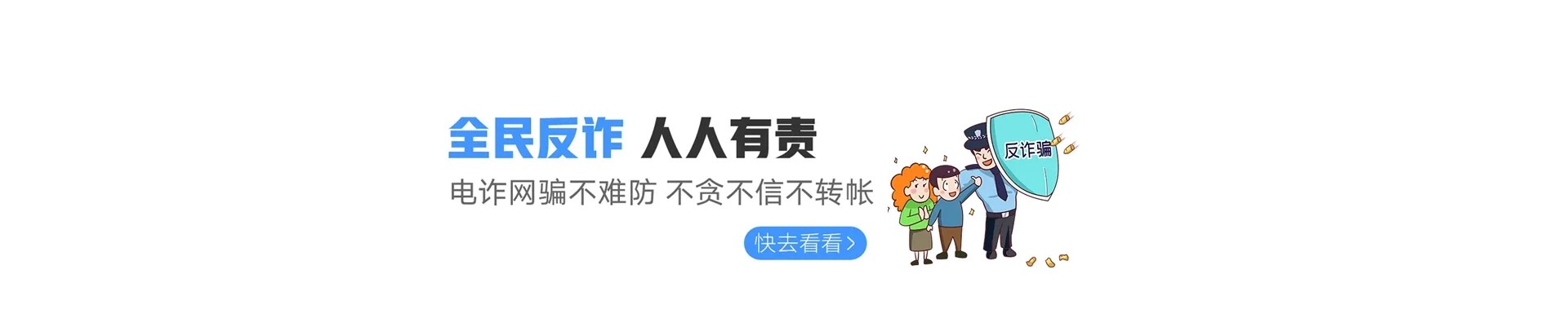 洛南县联通宽带